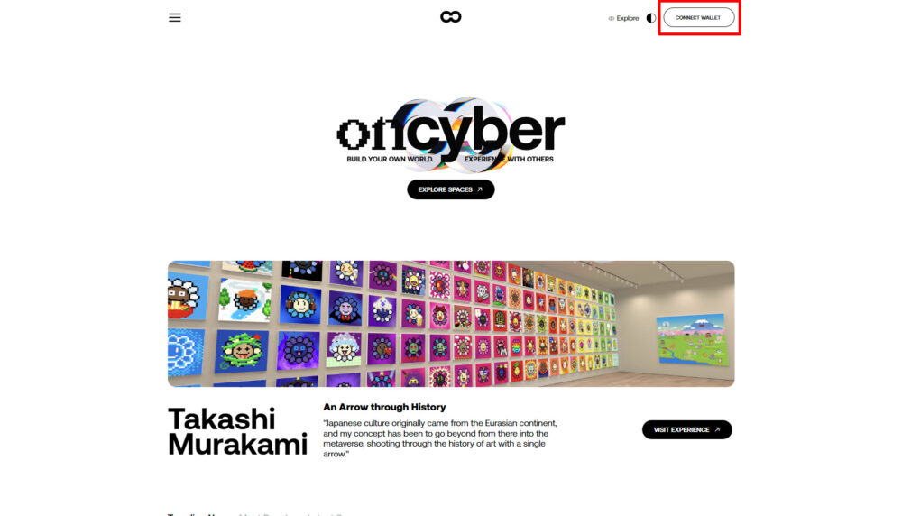 Oncyberの公式ホームページのトップ画面
