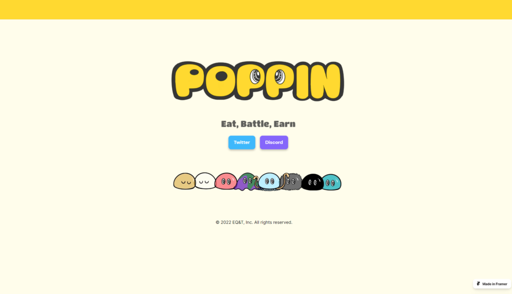 POPPINの公式サイトのトップ画面